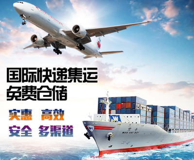 國際遞送新篇章 一站式空海運(yùn)方案連接新加坡、菲律賓與馬來西亞